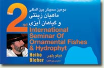 2nd International Seminar of Ornamental Fishes by Heiko Bleher