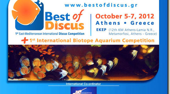 Best of Discus 2012 and 1st International Biotope Aquarium Competition